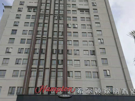 深圳坂田希爾頓歡朋酒店